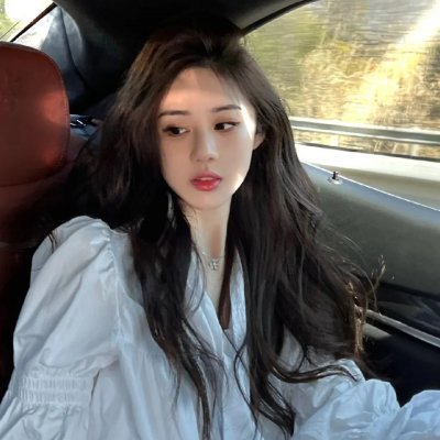 辣手美眉